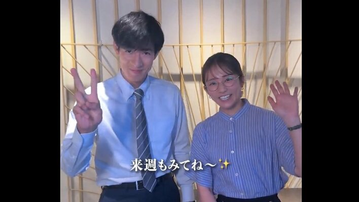 「キモキャワイイ」「ハマってきた」中島歩の“クセ強キャラ”にファン続出！スピンオフ希望の声も『愛の、がっこう。』