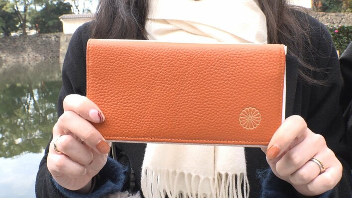 皇居財布 東京土産！？】皇居内売店で買える皇居グッズ | LEE
