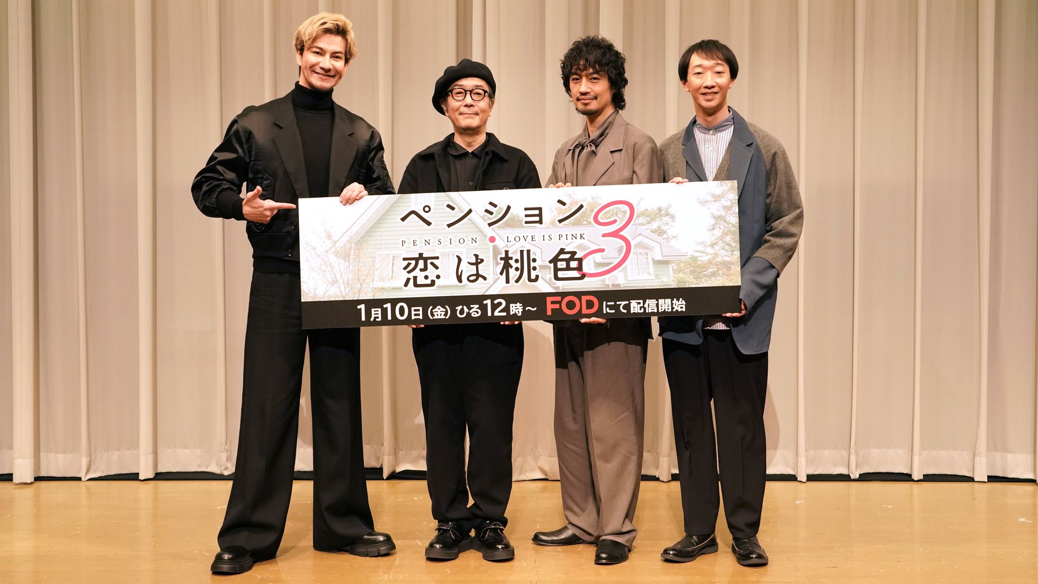 公の場での発言・インタビュー報道記録