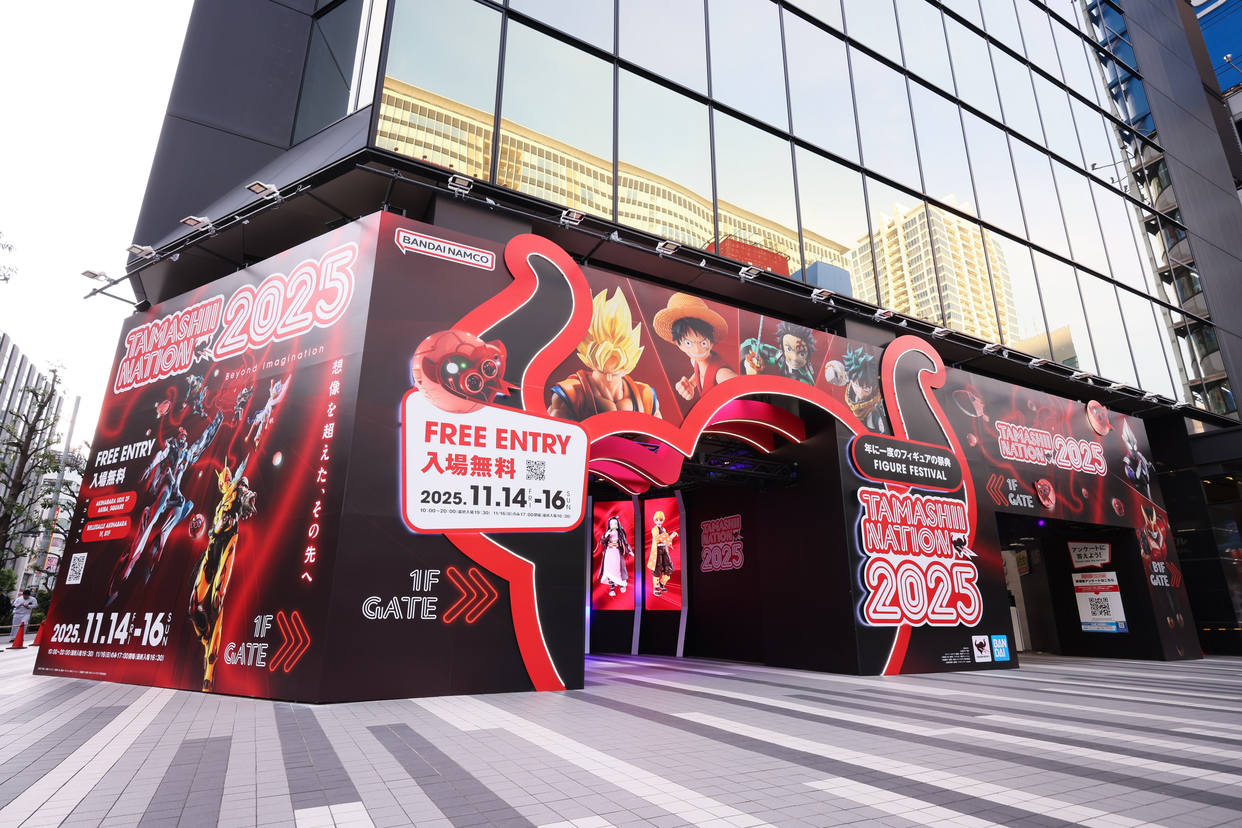 想像を超えた、その先へ”。今年も秋葉原で開催！『TAMASHII NATION