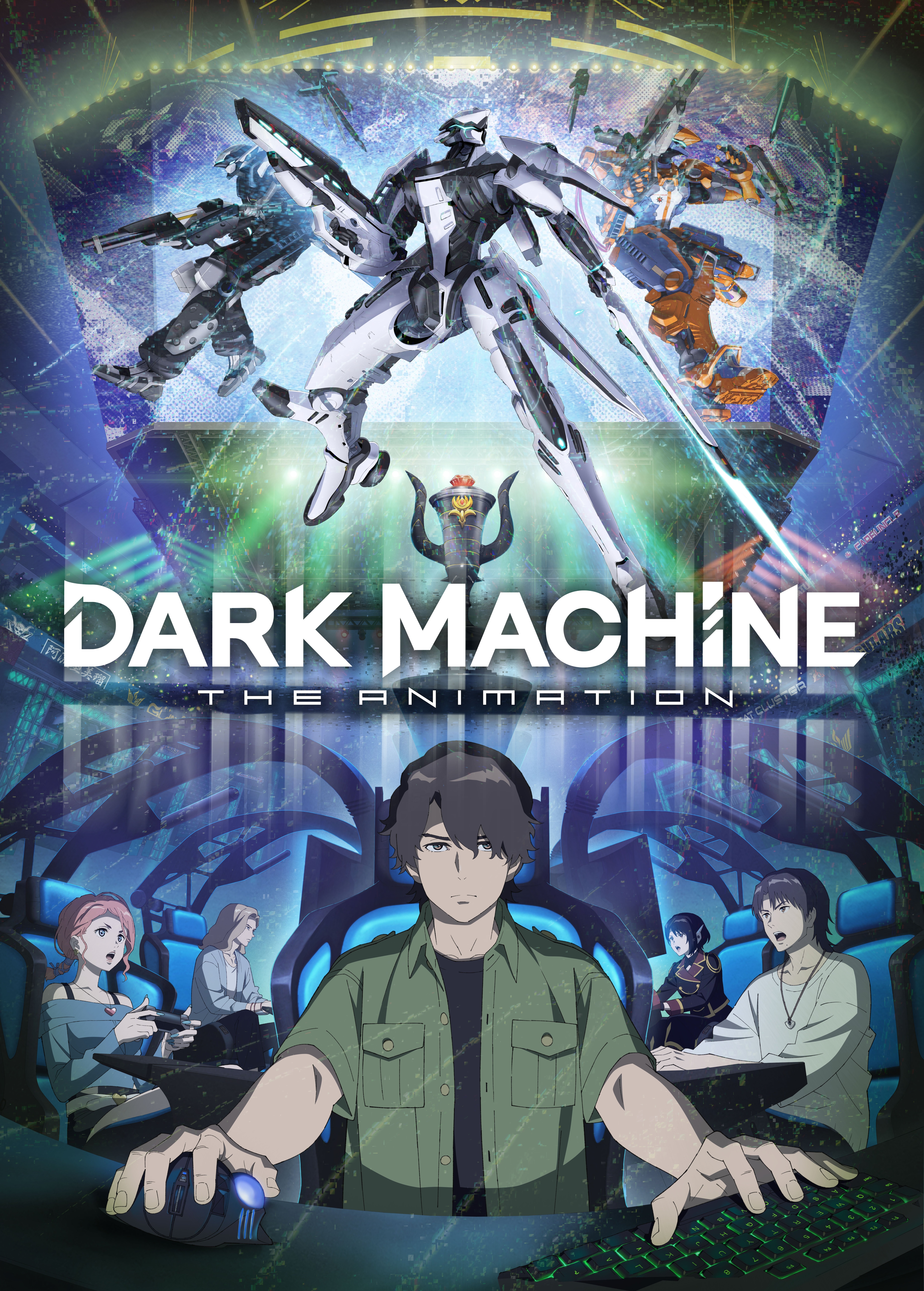 小野賢章主演の完全新作オリジナルアニメ『DARK MACHINE THE ANIMATION』放送！KV＆SUGIZOが劇伴を担当したティザーPVも解禁<br />