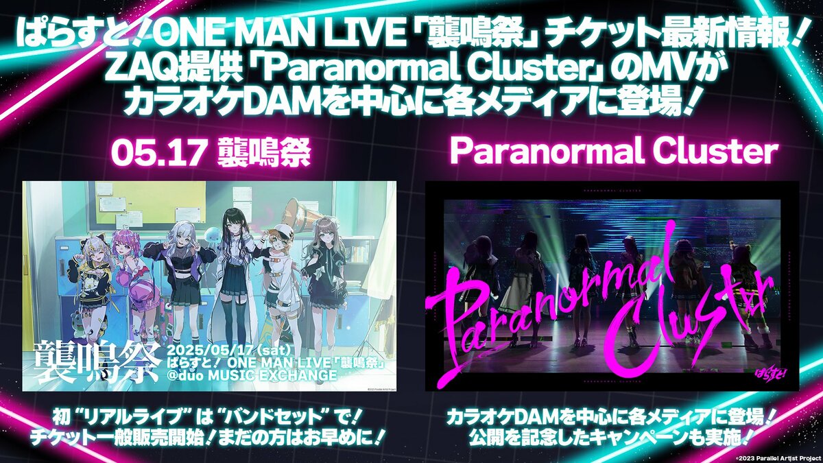 img_1700da048b5639a071a4765319