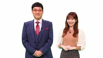 今年も山里亮太＆指原莉乃がローカルニュースを深堀り！「私たちがMCの番組って、どれもレギュラー化していない（笑）」