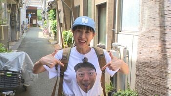 バイきんぐ・西村瑞樹のピンチヒッターとして西村知美が登場 ！天然っぷりに、生産者も番組スタッフもてんやわんや『西村キャンプ場』 