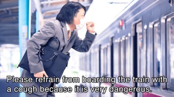 「咳き込み」って英語で言えますか？【金ため英会話】