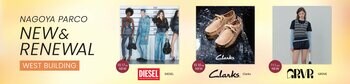 【名古屋PARCO】2025年秋 NEW&RENEWAL第二弾