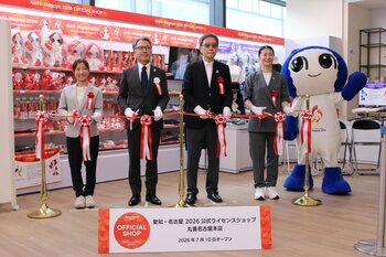 愛知・名古屋2026公式ライセンスショップ丸善名古屋本店店がOPENしました