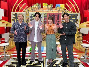 コンビニに入る＝フラグが立つ！？浮気調査の必殺仕事人に密着！