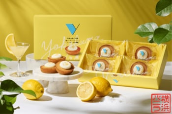 横浜バニラ、爽やかな檸檬を使用した【塩バニラフィナンシェ しゃりじゅわ檸檬】が夏限定で登場！