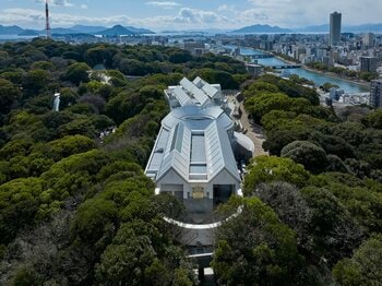 【広島市現代美術館】2026年度の事業案内