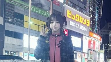 売って欲しい！」あのちゃん 手編みのニット帽＆ポーチを披露