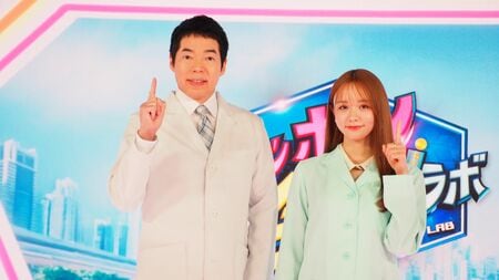 今田耕司“所長”がニッポンの姿を知的に深掘り！“研究員”の森香澄は「今田さんの隣に並べるのが光栄」と感激『ニッポン 今だ！ラボ』