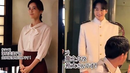 生田絵梨花＆小関裕太 “ふかふみ”がクランクイン！「深見芙美子になってる♡指輪♡」「MMKのオーラがすごい！」『波うららかに、めおと日和』
