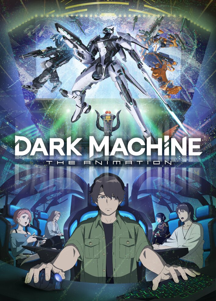 小野賢章主演の完全新作オリジナルアニメ『DARK MACHINE THE ANIMATION』放送！KV＆SUGIZOが劇伴を担当したティザーPVも解禁<br />