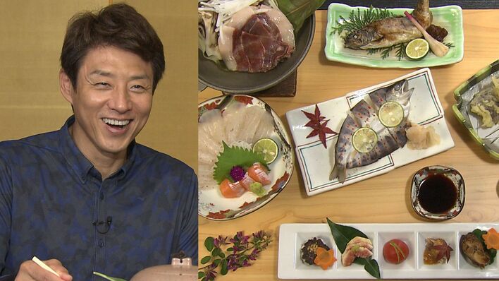 松岡修造「食と同時に季節もいただいている」里山のごちそうに感激