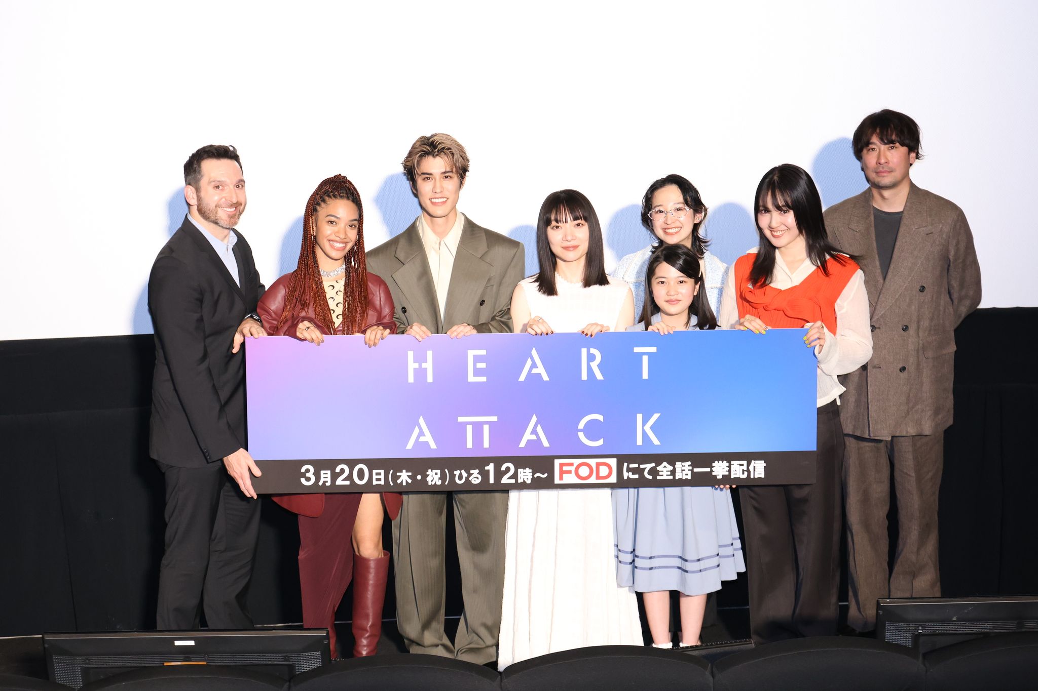寛一郎、三浦透子ほか監督・原作者・キャスト登壇＆冨岡愛が主題