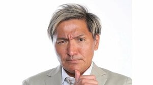 「吐き出さないか…」心配になる1枚が話題！？スリムクラブ・真栄田 道端で遭遇した驚きの光景に「何でこうなった」「大喜利さすが」