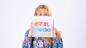 新社会人必見！pecoの“期待値マイナス”から始める人間関係術「めっちゃ怖い人ばっかりやろうな」あえてネガティブに考える理由