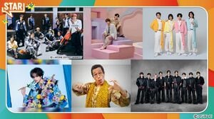 INI、King & Prince、Snow Man、中島健人、ピコ太郎、モナキが出演！STARナビゲーターは、おヨネが就任『STAR』