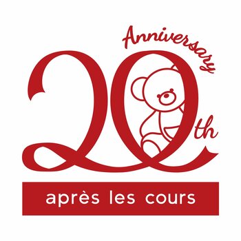 【子ども服 apres les cours（アプレ レ クール）】20周年記念！特別イベントのご紹介・新たなスタートとして人気シリーズのリニューアル＆待望のユニセックスラインデビュー