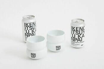 熊本・天草市で明治32年から続く「天草酒造」とコラボレーション偏愛的なエクスクルーシブアイテムを限定販売