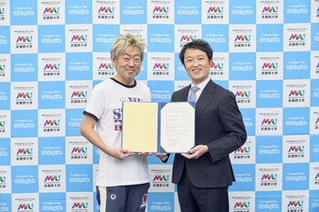 【武蔵野大学】株式会社QQEnglishと包括連携協定を締結　～アントレプレナーシップ教育と国際教育の融合で、学生の“世界への挑戦”を後押し～