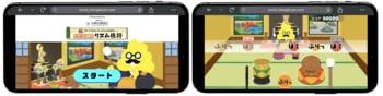 仏教伝道協会とうんこドリルがコラボ！リズムゲーム『ぽくぽくチーン！リズム修行』を公開！