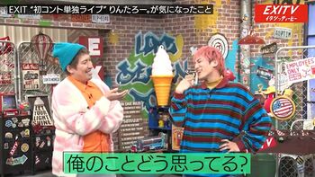 EXIT“初コント単独ライブ”でまさかのハプニング！兼近がりんたろー。を「どう思っているか」も明らかに