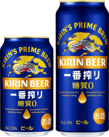 リニューアルした「キリン一番搾り 糖質ゼロ」が販売好調！　新しいおいしさで、売上前年比約110％※1の伸長