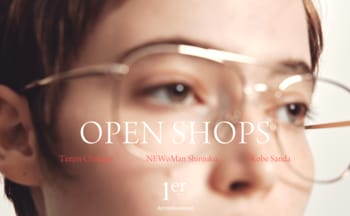 【1er Arrondissement】この秋3店舗が新たにオープン・リニューアル