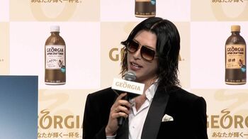 ROLANDの気分転換術！社内に広瀬アリスがいたら「週8で働ける」