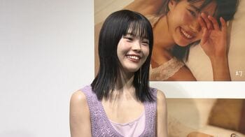 アイナ・ジ・エンド 初写真集で親友が撮り溜めた“素顔”公開「実は変顔が得意」BiSH時代の撮影秘話も明かす