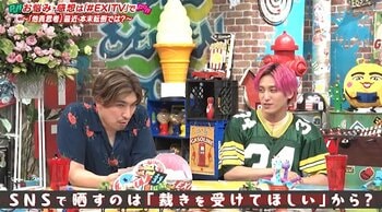 EXIT・りんたろー。SNSで晒す理由は「裁きを受けてほしいから」他人を責めるのは自分を守るため？EXITが語る本末転倒な「他責思考」