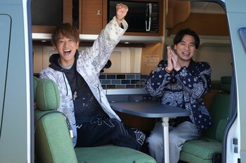 小山慶一郎 二階堂高嗣を自慢のキャンピングカーへ招待「1人目の助手席は決めてた」