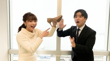 渡邊渚、取材中にまさかのアクシデント！「王子様は現れず…すごく汚れました」
