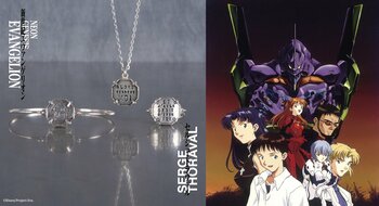 パリ発ジュエリー「セルジュ・トラヴァル」と『新世紀エヴァンゲリオン』が初のコラボレーションジュエリーを発売