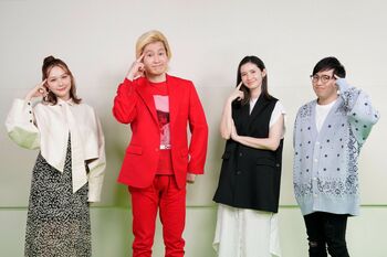 GPSの動きだけでそれが何かを当てる新感覚クイズバラエティ『GPSつけてみた』