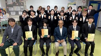 音楽都市こおりやまで開催される全国大会を学生がデザインで支える