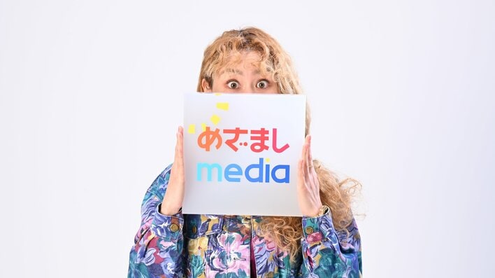 新社会人必見！pecoの“期待値マイナス”から始める人間関係術「めっちゃ怖い人ばっかりやろうな」あえてネガティブに考える理由