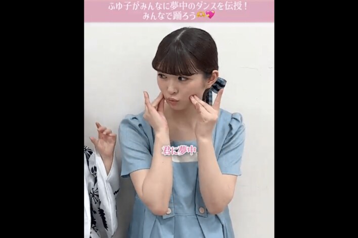 【写真】小川彩（乃木坂46）らが『夢中』を踊る様子を写真で見る