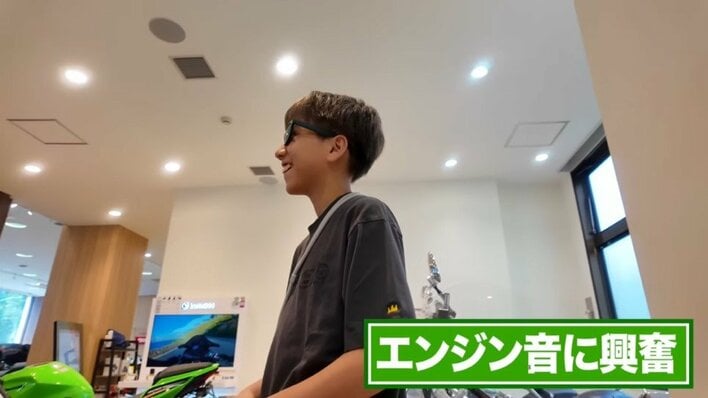 中尾明慶 11歳息子が初めてバイクを選ぶ様子を公開！さっそうと