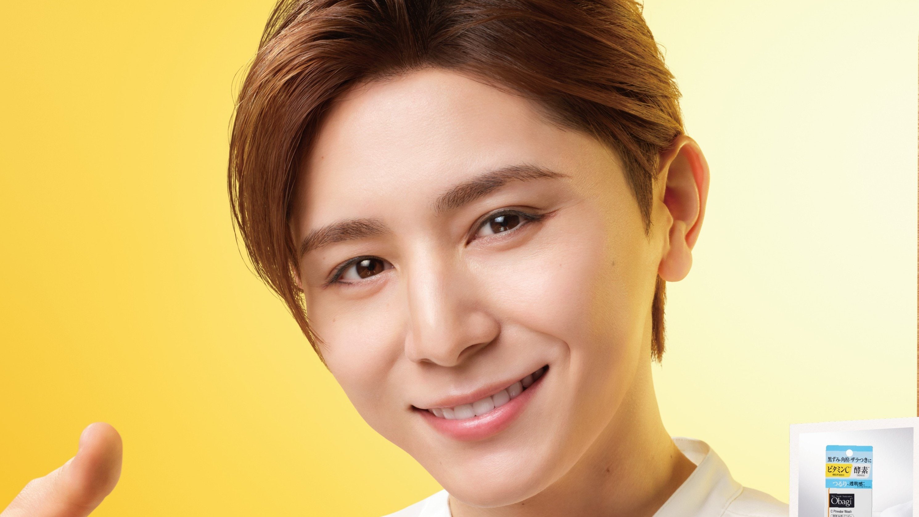山田涼介“褒め上手”なチームとの再会に「なんでそんなに褒めてくれるん