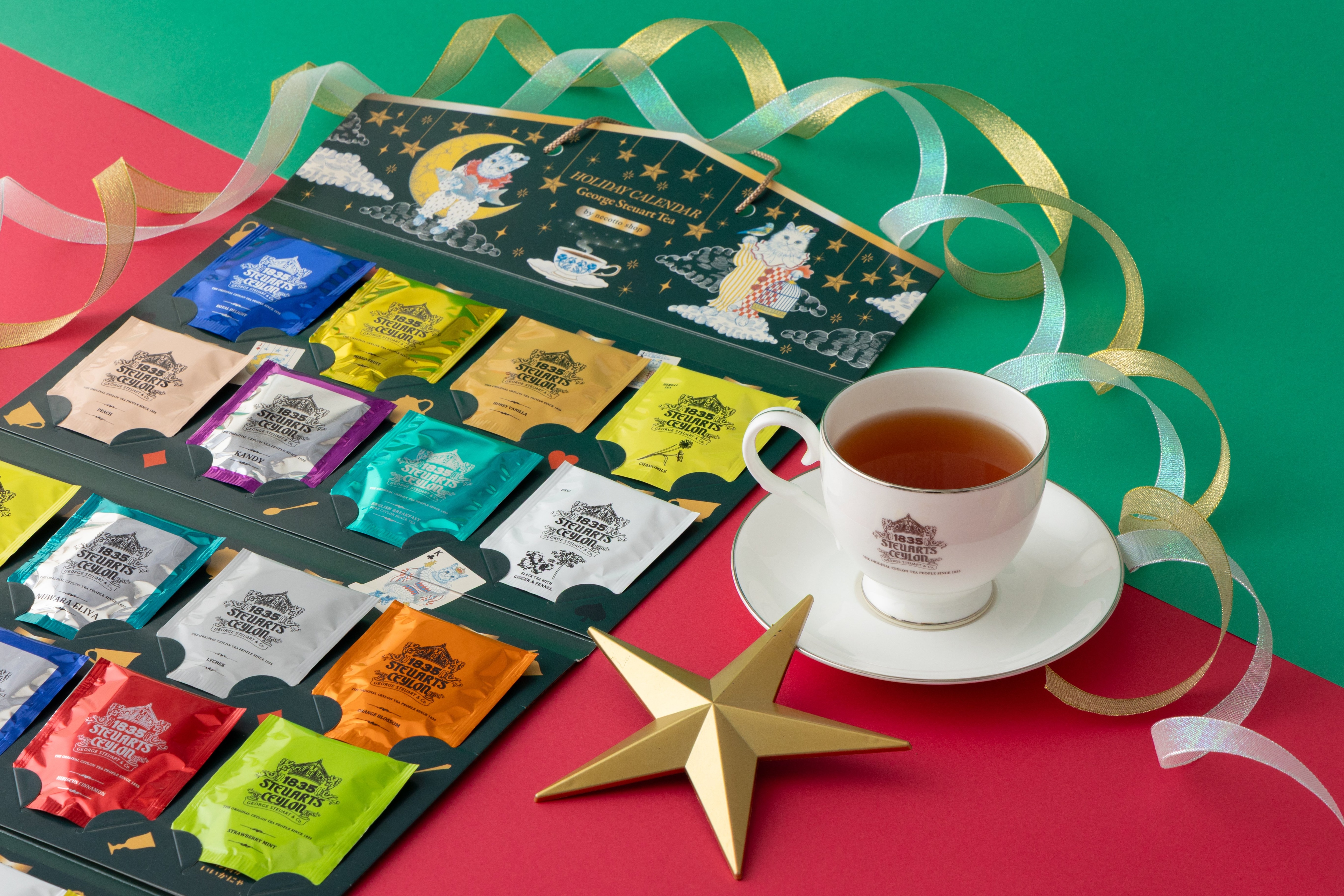 ロイヤルドルトン プリティレディース スカーレット 証明書有最終値下げ8月削除 ロイヤルドルトン プリティレディース スカーレット 証明書有