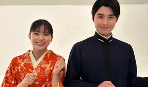 芳根京子＆本田響矢が非公式“日和ポーズ”！芳根が“考案者”本田を見上げ…「可愛すぎる♡」「楽しそう♪」の声『波うららかに、めおと日和』