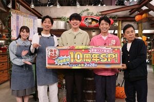 フットボールアワー・後藤輝基＆麒麟・川島明が来店「岡村さんはスーパースターでポップスター、憧れの先輩でい続けて」『おかべろ』