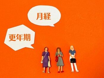 あなたはいくつ当てはまる？更年期の症状を知るためのセルフチェックシートを紹介！