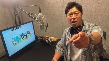パンサー・尾形貴弘が『かのサンド』8月のマンスリーナレーターに！「僕みたいなスパイスがほしいんじゃないですか？」ロケの出演も希望