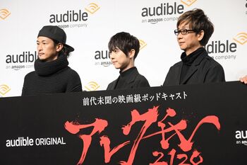 【ほぼ全文】梶裕貴の“絶叫”収録を聞いた窪塚洋介、喉のタフさに驚き「これ何日目ですか？」