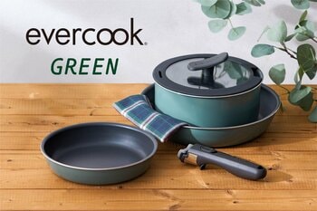 新生活のフライパン選びに、地球にもやさしい選択肢を。環境負荷の高いフッ素樹脂を極限まで減らしたフライパン『evercook GREEN（エバークックグリーン）』の着脱式セットを発売