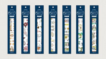 大人気シリーズの第2弾！さらに使いやすくなった「世界のデザイナーズPETテープ」新作を発売開始